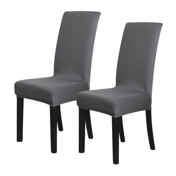 【DAZ Department Store】 Chair Cover for Dining Table Chair Cover Dining