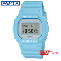 CASIO G-Shock นาฬิกาข้อมือ สายเรซิน รุ่น DW-5600SC-2DR (สีฟ้า)