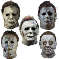 Michael Myers Hallowen เครื่องแต่งกายสยองขวัญ Full Face Latex Mascara Rave คอสเพลย์ภาพยนตร์ Tricky ของเล่น Masquerade ผู้ชาย Terror แฟนซี