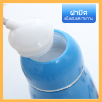 แก้วน้ำเก็บความร้อน แก้วน้ำเก็บอุณหภูมิ แก้วน้ำแสตนเลส สีสันสดใส ขนาด 300ml. แก้วฉนวนกันความร้อนสแตนเลส