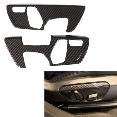 Car Seat Adjust Buttons Decals Decoration Cover Trim for BMW Z4 G29 2019 2020 2021 2022 Car Accessories Supplies Parts