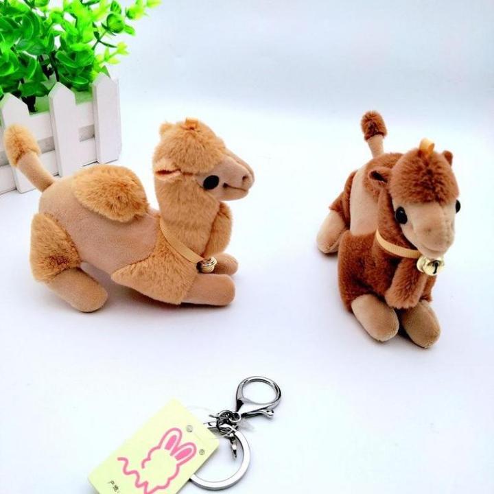 stuffed-camel-pendant-lovely-camel-doll-key-ring-toy-soft-small-stuffed-camel-hanging-ornaments-for-keys-purse-backpack-school-bags-diy-birthday-party-favors-dutiful