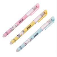 XINJOO สีผสมมหัศจรรย์น่ารัก3ชิ้นปากกาเจลลบได้สอบสหกรณ์นักเรียนโรงเรียนปากกาหมึก