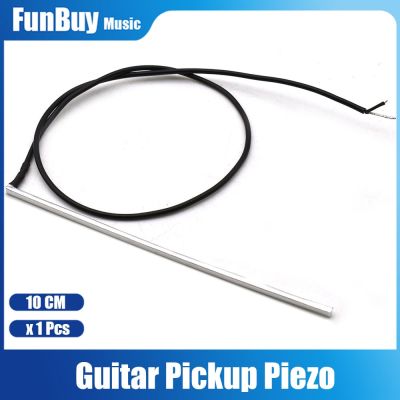 ‘【；】 10CM Acoustic Guitar Pickup Piezo 8 Strings Folk Guitarra Piezo Guitarra Preamp Accessories