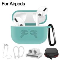 Perfect 6 in1 Case For airpods pro 2 case  Anti-lost accessories For Apple Airpods 2 1 Earphone Protective Cover for air pod 3 Headphones Accessories