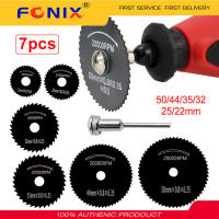 FONIX 7Pcs Mini HSS ใบเลื่อยวงเดือนโรตารี่เครื่องมือสำหรับ Dremel เครื่องตัดโลหะเครื่องมือตัดไม้แผ่นเจาะ Mandrel Cutoff 22-50มม.