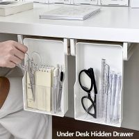 Simple Under Desk Hidden Drawer Storage Box No Punch Student Office Desktop Large Capacity Stationery Cosmetics Desk Organizer