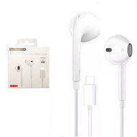 JH-6A  หูฟัง อินเอียร์ รุ่น Earbuds สำหรับมือถือ ios ตัดเสียงรบกวน มีไมโครโฟน ในตัว สายยาว 1.2ม เสียงใส ชัดเจน ฟังสบาย