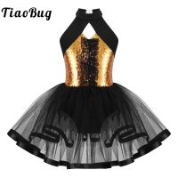 【YD】 Kids Ballet Tutu Sparkly Halter Gymnastics Leotard Latin Jazz