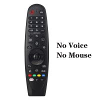 brand new Remote Control AN MR19BA AM HR19BA For LG 4K UHD Smart TV Model 2019 AKB75635305 UM7000PLC UM7400 UM6970 SM86