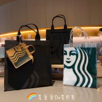 ไต้หวันจำกัด Starbuck ใหม่ไซเรนสีดำใสเมอร์เมดโลโก้ขนาดกลางและขนาดเล็กแบบพกพาถุงป้องกันสิ่งแวดล้อม