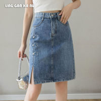 LING GAN KA NU Womens Denim Skirt New Korean Fashion Womens High Waist Slim A-line Skirt Pin Beaded Embroidery Split Wrapped Hip Skirt Half-length Skirt Women