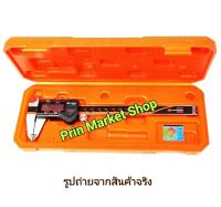 เวอร์เนีย ดิจิตอล Digital Vernier Caliper ชนาด 6 นิ้ว - 150 MM