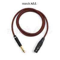 march ALL สายไมโครโฟน สัญญาณเสียง 6.35mm/6.5mm Jack Male To XLR Female Mic Cable 3 PIN ยาว 1.5 เมตร ต่อ มิกเซอร์ Mixer เครื่องขยายเสียง สเตอริโอ  Amplifier Professional Audio Studio DJ VJ