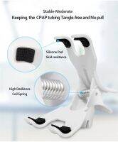 ♝ CPAP Pipeline Bracket Adjustable Ventilator Pipe Bracket Mask Bracket Sleep Anti-Snoring Portable Removable CPAP Accessories
