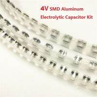 60Pcs/Lot 47uF 100uF 220uF 4V SMD Aluminum Electrolytic Capacitor Assorted Kit Set  3values*20pcs=60pcs Samples Kit Electrical Circuitry Parts