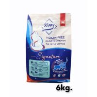 [โปรโมชั่นโหด] ส่งฟรี (จัดส่งฟรี)​ Kippy-คิปปี้​ 6กก.อาหารแมวสูตรเกรนฟรี​ สำหรับแมวอายุตั้งแต่ 4 เดือนขึ้นไป