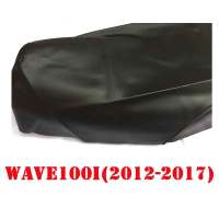 ผ้าเบาะรถ  WAVE-110i-2014 (2012-2017) หนังเบาะเย็บหัว เย็บท้ายอย่างดี ทรงเดิมๆ