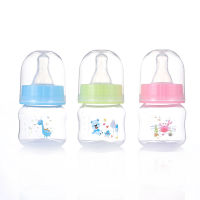 Newborn Baby Standard Caliber 50ml Feeding Bottle Horizontal Drop-Resistant Pet Milk Bottle Maternal and Child Supplies