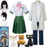 Anime Suzume No Tojimari Munakata Sota Iwado Suzume Cosplay Costume Coat Uniform Dress Full Set Halloween Carnival Party clothes