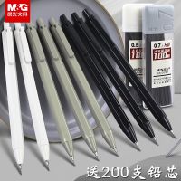 Japan exports the original light automatic pencil pupil special 0.7 cut the lead free 0 05 write constantly press type automatic pen core 7 a grade 12 year 3 student boys dont have to cut