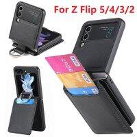 HOCE เคสโทรศัพท์หนังมีกระเป๋าเงินสำหรับ Samsung Galaxy Z Flip5 Flip3 Flip2พร้อมที่วางช่องเสียบบัตรยืนสำหรับ ZFlip4 ZFlip3 ZFlip2 ZFlip5ลายลิ้นจี่เคสป้องกัน