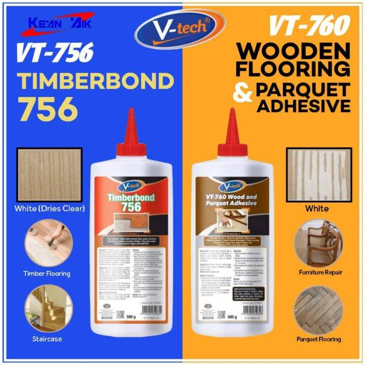 Vtech Timberbond (500g) VT756 / VT760 / Gam Kayu Lazada