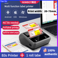 Niimbot B3S เครื่องพิมพ์ป้ายบลูทูธ,เครื่องพิมพ์ป้ายความร้อนแบบพกพาสำหรับสายเครื่องประดับราคารองรับ Android IOS Window