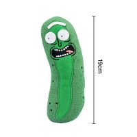 【CW】 1PC Cute Pickle Rick 20cm Plush Stuffed Doll Funny Soft Pillow Face Stuffed Doll Toys For Girls Boys Birthday Gifts Kids