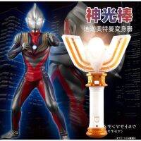 ♗Fenyun มาใหม่ล่าสุดทรานสฟอร์มเมอร์อุลตราแมน Ultraman Galaxy Spark DX เบ็ดศักดิ์สิทธิ์เครื่องเรียกเด็กของเล่นเด็กแท่งไฟอุลตราแมน