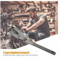 HOT** Adjustable Fly ตัวจับชามคลัทช์ ถอดชามคลัช ล้อคลัทช์โรเตอร์เฟือง Spanner ประแจเครื่องมือ ส่งจากไทย ส่งด่วน ประแจ เลื่อน ประแจ ปอนด์ ประแจ คอม้า ประแจ บล็อก