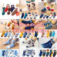 【hot sale】 ❁❆❣ C10 1-13 years old childrens socks boy socks stokin kanak Kanak lelaki spring and summer cartoon childrens socks