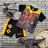 เสื้อชุดเด็ก ลายไดโนเสาร์ DinosaurX ของแท้ Size S-M-L-XL อายุ 6-10 ปี พร้อมส่ง MX650460