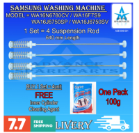 Wa16n 6780 Cv/ Wa16f 7 S9/Wa16j 6750 Sp/ Wa16j 6750 SV/Wa ที่แขวน17gwb,คันรองรับ,เครื่องซักผ้า Samsung แท่งสมดุล