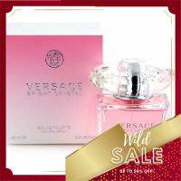 Versace Bright Crystal For Women EDT 90    ML สินค้าพร้อมส่ง รับประกันสินค้าของแท้ 100%