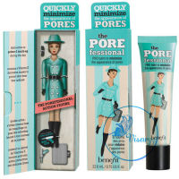 Benefit The Porefessional Pore Primer 22 mL ปกปิดทุกรูขุมขน ควบคุมความมันเป็นเลิศ เกลี่ยง่าย ไม่เป็นคราบ