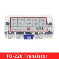 ✺☞✒ 50pcs/box 10valuex5pcs Voltage Regulator Transistor Assortment Kit LM317T L7805 L7806 L7808 L7809 L7810 L7812 L7815 L7818 L7824