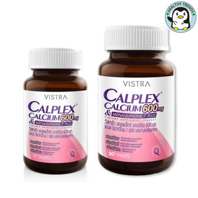 VISTRA CALPLEX CALCIUM 600 MG AND MENAQUINONE-7 PLUS (30 เม็ด / 90 เม็ด ) [HHTT]