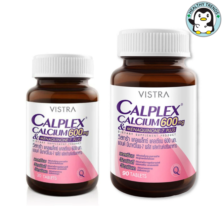 vistra-calplex-calcium-600-mg-and-menaquinone-7-plus-30-เม็ด-90-เม็ด-hhtt