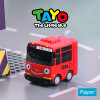 Flipper รุ่นเดอะลิตเติ้ลบัส-กานี่ The Little Bus-Gani ที่ครอบแปรงสีฟันลิขสิทธิ์แท้จากตัวการ์ตูนเกาหลี