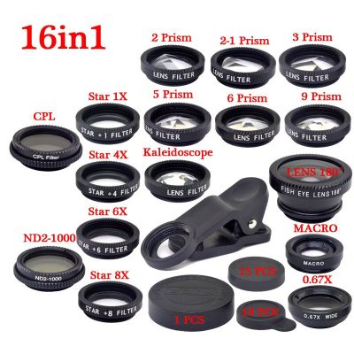 KnightX Professional CPL ND Variable Star Prism Lens Fish Eye macro Wide Angle For Mobile Phone SmartphoneTH