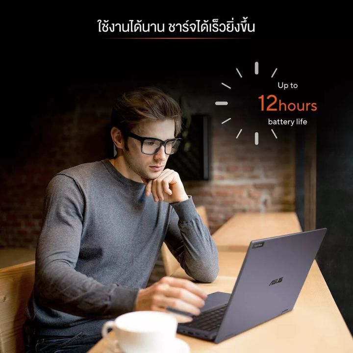 กดโค๊ดลดเพิ่ม-asus-expertbook-b5-b5402cba-ki0142x-14-fhd-i5-1240p-16gb-ssd-512-gb-win11-pro-3y-onsite