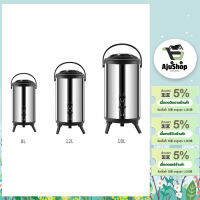 AjuShop-MERGA ถังชานมสเตนเลส 8 ลิตร JUPITER BUCKET BK01-8L สีดำ