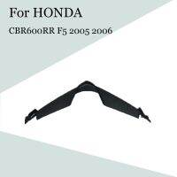 ฝาครอบด้านหน้ารถมอเตอร์ไซด์ฮอนด้า CBR600RR F5 2005 2006อุปกรณ์เสริมสำหรับรถมอเตอร์ไซค์มอเตอร์ไซค์วีแผงรับแบบคงที่ ABS Fai CBR 600 RR F5 05-06