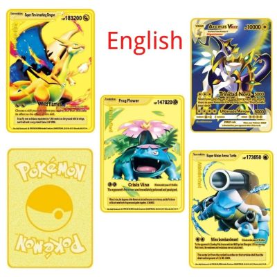 Black Gold Pokemon Cards