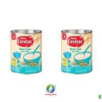 Cerelac แพ็คคู่ อาหารเด็ก 6 ขึ้นไป ขนาด 350g รสข้าวผสมนม