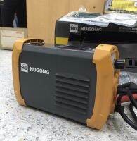 ตู้เชื่อมไฟฟ้า INVERTER 120A HUGONG รุ่น EXTREME 120A III (รับประกัน 2ปีเต็ม)(มีใบกำกับภาษี)