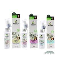 Tropicana เซรั่มบำรุงผม สูตร NON PARABEN 3กลิ่น ขนาด 70 ML ทรอปิคานา