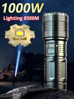 Most Powerful 1000W High Power Super Bright Led Tactical Flashlights 18650 Battery Waterproof Emergency Spotlights Rechargeable  Flashlights