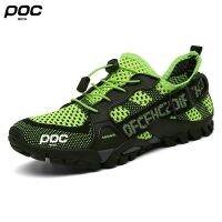 MOTO POC Cycling Sneaker Summer Breathable Quick-dry Mtb Shoes Road Bike Lightweight Shockproof Mens Shoes Bicycle Kit Racing